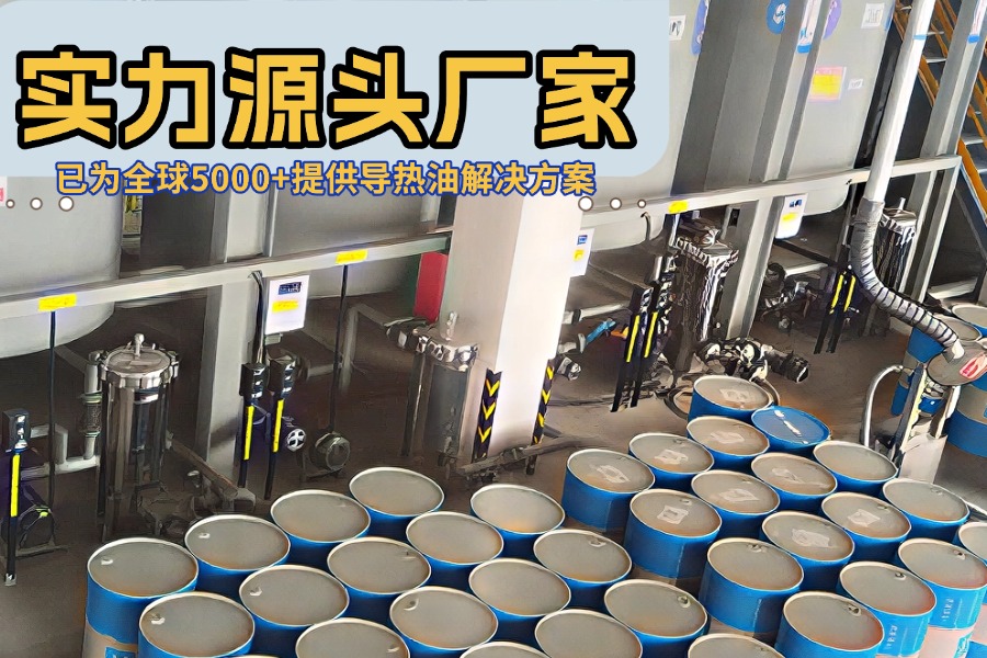 1688工厂品牌说明海报banner.jpg
